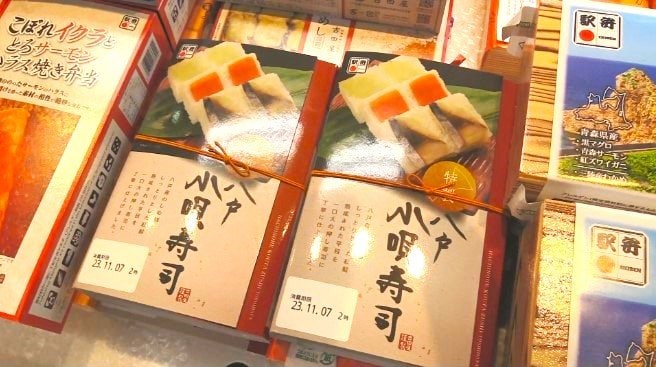 「一つ一つ丁寧に商品づくりを行う」吉田屋が『営業再開』　直売所や駅に弁当並ぶ　|　青森のニュース│ATV NEWS│青森テレビ