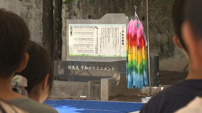 「学び語り継ぐ」対馬丸モニュメント設置　多くの児童が犠牲になった那覇市の泊小学校|TBS NEWS DIG