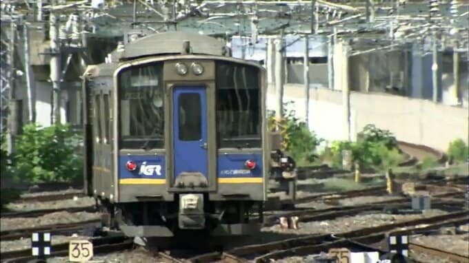 IGRいわて銀河鉄道　停電のため1本に遅れ発生　岩手|TBS NEWS DIG