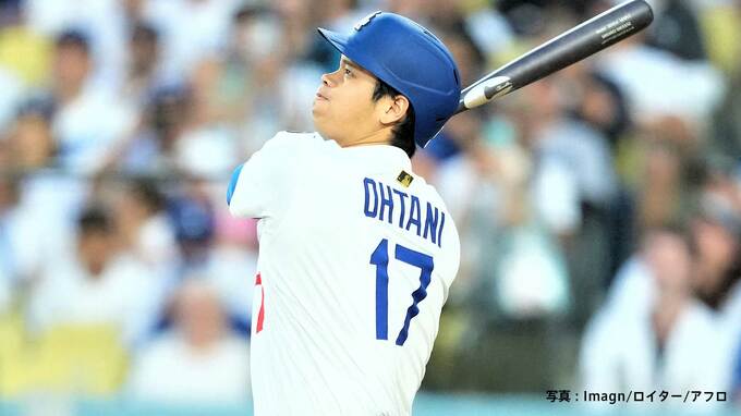 大谷翔平 2戦ノーヒット いい当たりもフェンス手前で失速 2年ぶり先発シーハンが4回1失点の好投 ド軍代打スミスがサヨナラ弾で5連勝 |TBS NEWS DIG