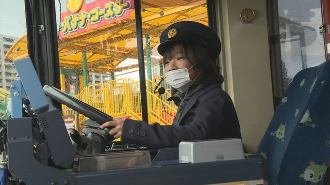 遊園地で交通安全教室　交通安全ファミリーフェスタ　|　山口のニュース・天気・防災｜tys NEWS｜ｔｙｓテレビ山口