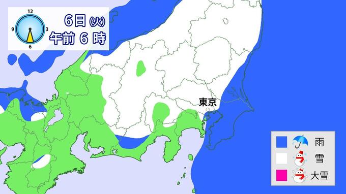 【大雪情報】東京都心でも積雪が…平地で警報級の大雪となる可能性も　路面の凍結による交通障害にも注意・警戒を　|　愛媛のニュース - Nスタえひめ｜あいテレビは6チャンネル