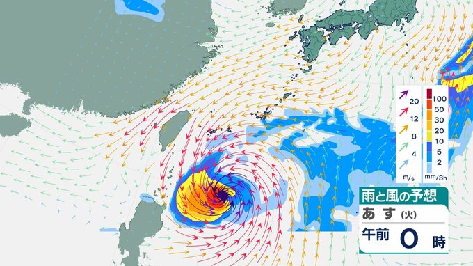 「台風14号」今後の進路は？日本への影響は？　3日には非常に強い勢力となり沖縄の南へ【10月７日にかけての雨風シミュレーション】|TBS NEWS DIG