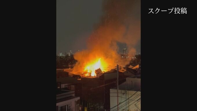 東京・世田谷区の2階建て住宅で火事　焼け跡から1人の遺体見つかる　住人の80代男性か　警視庁|TBS NEWS DIG