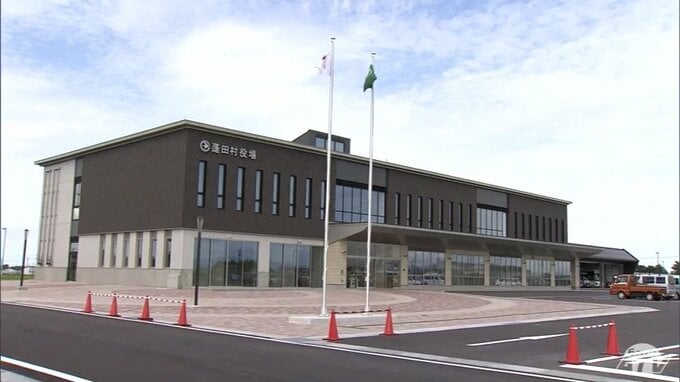 蓬田村長選挙が21日に告示　これまでに新人1人が立候補を届け出　青森県|TBS NEWS DIG