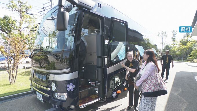 「今行ける能登」8人以上の団体旅行でバスなど1台6万円助成 修学・研修旅行も対象|TBS NEWS DIG