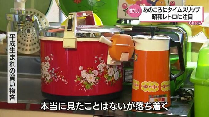ブリキのおもちゃに銭湯　昭和の古き良き時代を体験できる宮崎県内の昭和レトロに注目|TBS NEWS DIG