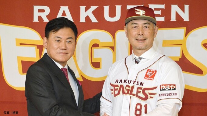 星野仙一氏が語っていた「野球は短期で結果が出ることなんてない」楽天・吉井理人新監督就任から40日余り、浮沈のカギは|TBS NEWS DIG