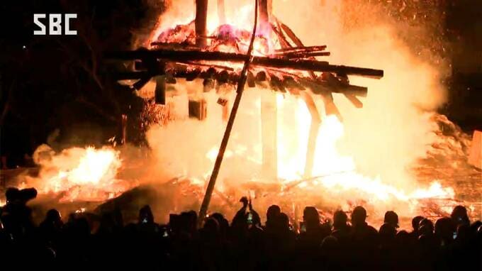 激しい火の攻防　野沢温泉村で伝統の「道祖神祭り」　長野　|　SBC NEWS | 長野のニュース | SBC信越放送