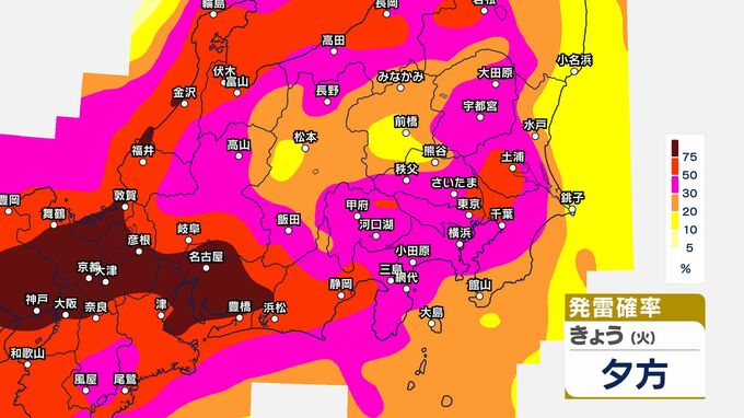 【気象情報】長野県　28日夜遅くにかけ　土砂災害、低い土地の浸水、河川の増水に十分注意【発雷確率・雨のシミュレーション】24時間予想降水量　全県で50ミリ（～29日午後6時・多い所）（28日午後4時13分・長野地方気象台発表）　|　SBC NEWS | 長野のニュース | SBC信越放送