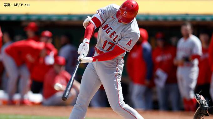 トラウト＆大谷翔平 今季1号“トラウタニ”弾  大谷は開幕から3試合連続安打＆2試合連続打点|TBS NEWS DIG