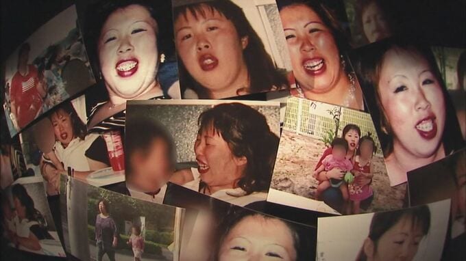 「真相は永遠に闇の中に…」鳥取連続不審死 上田美由紀死刑囚が拘置所で窒息死 当時の裁判員は「刑の執行ではないのでコメントのしようがない」 | BSSニュース | BSS山陰放送