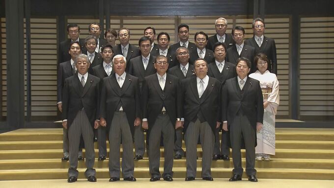 石破氏が第102代内閣総理大臣に就任　石破内閣が正式に発足　初入閣は13人|TBS NEWS DIG