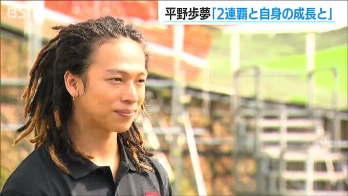 3大会で連続メダリストのスノーボーダー・平野歩夢選手が子どもたちと語った“夢と未来”|TBS NEWS DIG