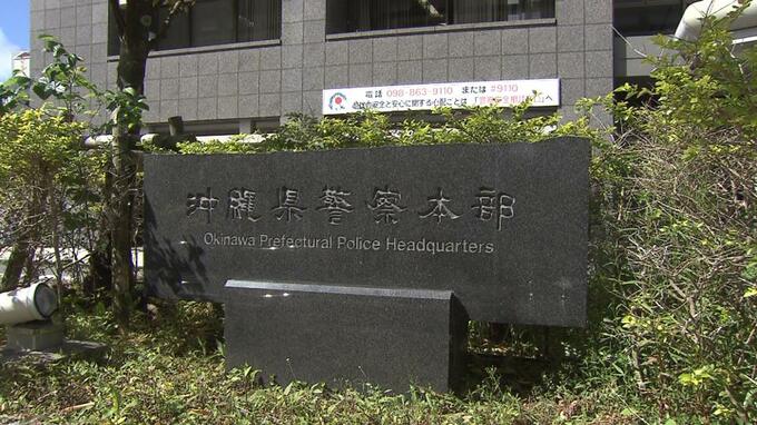 うるま市に国境離島警備隊などの訓練施設　2026年度に完成　災害救助や銃器の訓練を予定　|　沖縄のニュース｜RBC 琉球放送