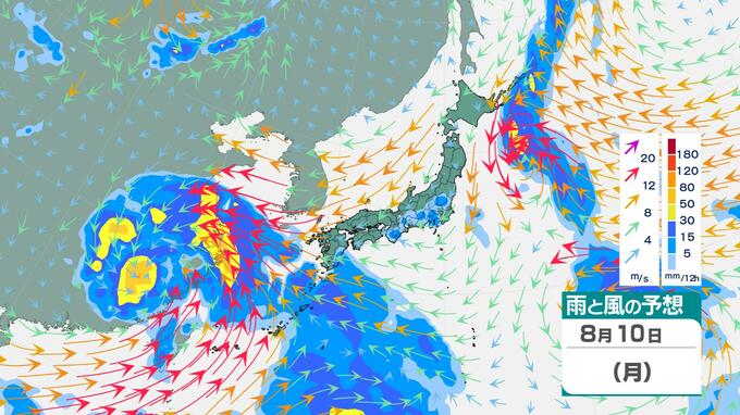 【台風情報】15号お盆休みに接近か　東日本から北日本が「予報円」に…最新情報に注意【7日午前6時現在】　|　長崎のニュース | 天気 | NBC長崎放送