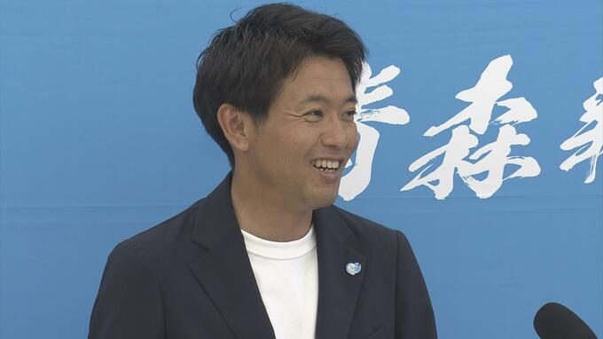 選挙戦から一夜明け　初当選の宮下宗一郎氏　会見（後半）　|　青森のニュース│ATV NEWS│青森テレビ
