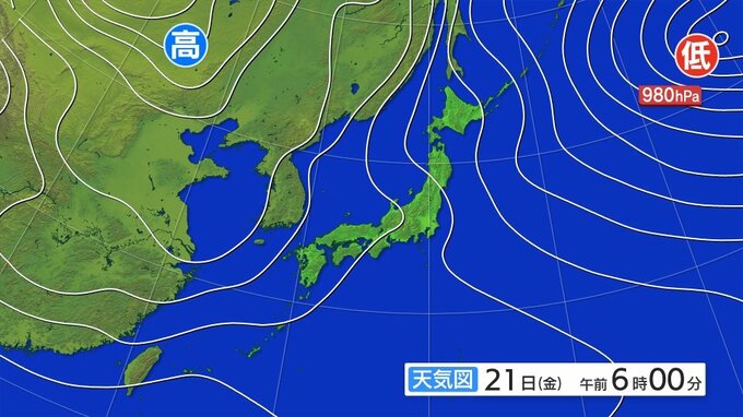 【強烈寒波　大雪情報】21日昼前にかけて大雪に注意　大雪に関する東北地方気象情報|TBS NEWS DIG
