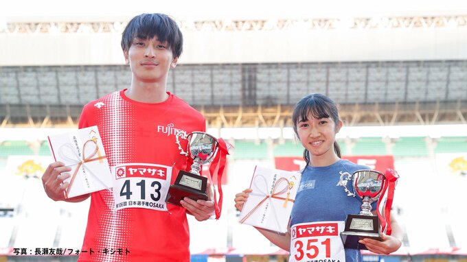 日本選手権で世界陸上オレゴンの代表内定を決めた10人を紹介 田中希実は2種目  |TBS NEWS DIG