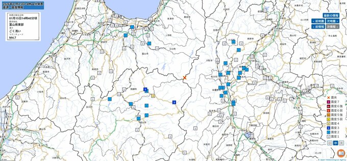 【地震速報】富山県東部を震源とする地震　岐阜県高山市で最大震度４を観測　|TBS NEWS DIG