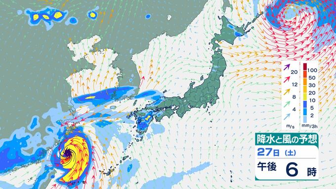 【台風情報】「台風7号(メーカラー)」は最大瞬間風速70m/s・中心気圧925hPaまで発達見込み…追いかけるように新たな“台風のたまご”＝熱帯低気圧も発生　進路予想・雨風シミュレーション【気象庁22日発表】|TBS NEWS DIG