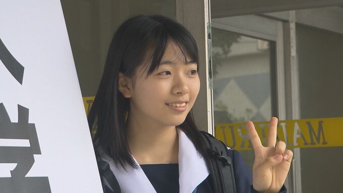 「自己の夢の実現を目指して…」多くの高校で入学式　大分舞鶴では321人が第一歩　|　大分のニュース｜OBS NEWS｜大分放送