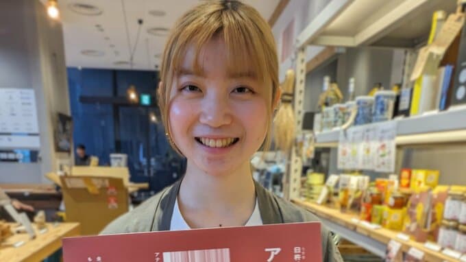 経営は19歳女子大学生　東京・セレクトショップ、大分の特産品販売　一夜限り“味噌汁スナック”オープンへ　|　大分のニュース｜OBS NEWS｜大分放送