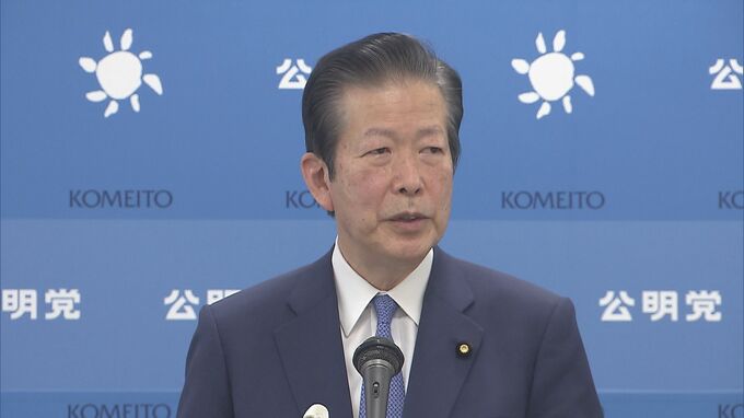 物価高対策「地方創生臨時交付金の活用を」政府に要望へ　公明・山口代表