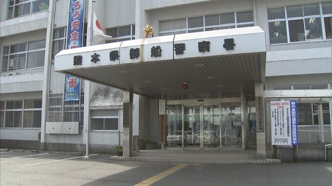 【続報】強盗事件 「室内が荒らされグチャグチャです」と通報　警察が犯人の行方追う　熊本県益城町|TBS NEWS DIG