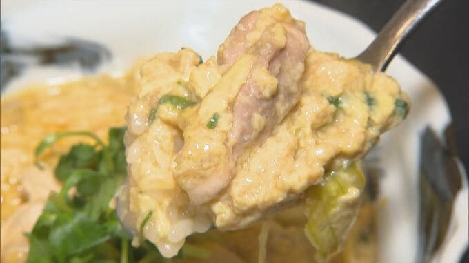 「卵」過去最高値「鶏肉」も値上がり…2つが欠かせない「親子丼」がピンチ！　|　BSSニュース | BSS山陰放送