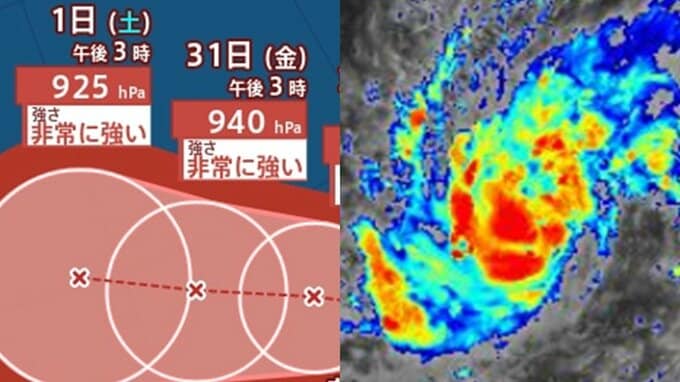 【台風情報・27日午後5時更新】8月1日（土）にも最大瞬間風速70m/sの「非常に強い勢力」の台風になるか　日本方面に進行か　“台風のたまご”「熱帯低気圧a」から発達　日本への影響は？　予想進路図／雨風シミュレーション|TBS NEWS DIG