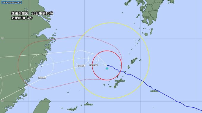 【暴風警報解除】沖縄本島地方の全地区で台風18号の影響による暴風警報を解除　沖縄気象台|TBS NEWS DIG