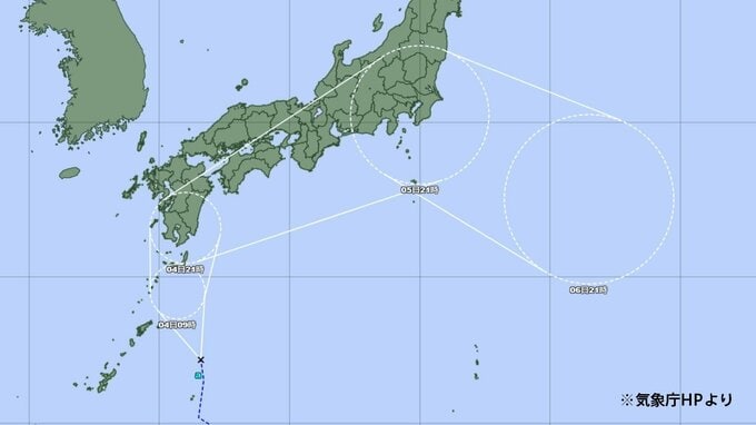 熱帯低気圧は奄美付近まで北上、4日朝までに「台風15号」に　警報級大雨のおそれ【雨予想画像】　鹿児島　|　鹿児島のニュース｜MBC NEWS｜南日本放送