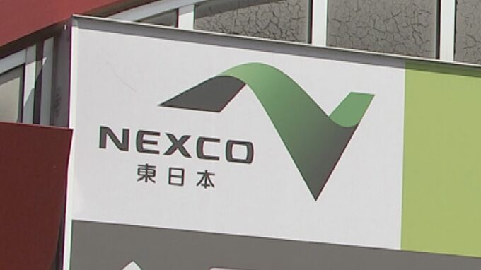 NEXCO東日本　あさって（10日）大雪の影響で高速道路通行止め行う可能性|TBS NEWS DIG