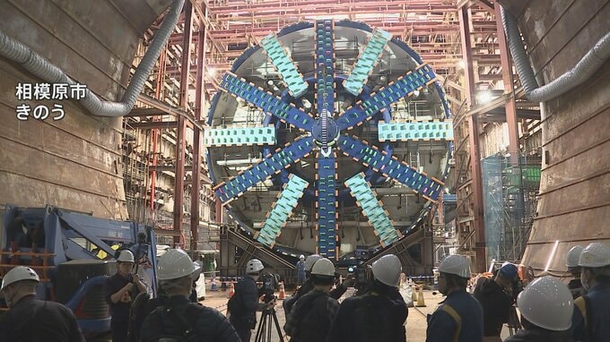 リニア中央新幹線のトンネル工事を行う巨大な掘削機が完成し報道公開　工事開始時期は未定|TBS NEWS DIG