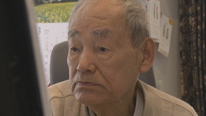 資産は２０億円に！８８歳のデイトレーダー「もうけるためじゃなく、好きやから」　モットーは『くよくよしない』...阪神・淡路大震災がきっかけでいまの価値観に|TBS NEWS DIG