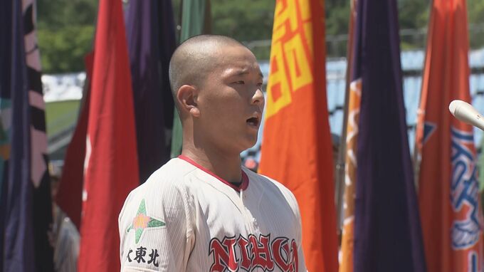 「全国で一番熱い夏に」夏の高校野球福島県大会が開幕　甲子園目指し67校62チームが出場|TBS NEWS DIG