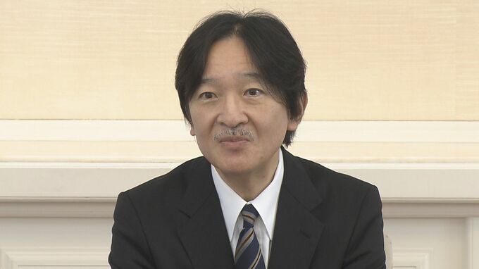 秋篠宮さま59歳の誕生日　秋篠宮家へのバッシングについて「いじめ的情報と感じる」女性皇族が結婚後皇室に残る案についても率直な感想|TBS NEWS DIG