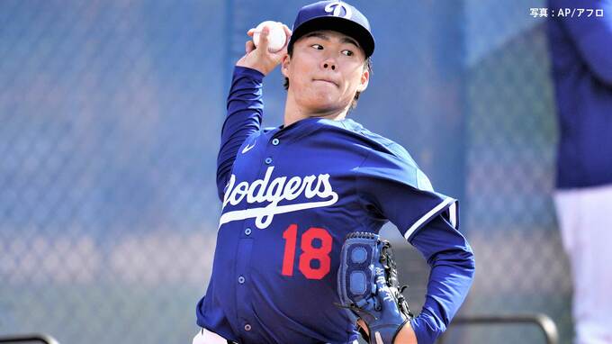 山本由伸 ブルペン入り 正捕手相手に球種、コースを指定し投げ分ける 佐々木朗希は施設見学で最後に登場|TBS NEWS DIG