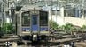 IGRいわて銀河鉄道　停電のため1本に遅れ発生　岩手　|　IBC NEWS | IBC岩手放送
