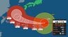 【台風13号】沖縄は6日から9日にかけ長期間暴風の影響受ける恐れ　気象台が警戒呼びかけ　|　沖縄のニュース｜RBC 琉球放送
