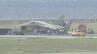 【速報・追記あり】自衛隊のF15戦闘機が緊急着陸　那覇空港の滑走路上で機体が斜めに傾いて停止|TBS NEWS DIG