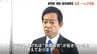 「政治を前進させていく」当選から一夜明け、暮らしに寄り添う政治を誓う…徳島・高知選挙区で4選の広田一さん【参議院選挙】　|　高知のニュース・天気｜KUTV NEWS | KUTVテレビ高知