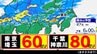 【東京首都圏 ゲリラ雷雨】「警報級大雨」に注意　午後6時更新　東海地方には「線状降水帯  発生予測」気象庁注意呼びかけ【雨・雷シミュレーション27日（木）～28日（金） ／9/3まで天気予報】東京・神奈川・埼玉・千葉・群馬・栃木・茨城・山梨・長野|TBS NEWS DIG