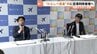 「わらしべ長者的に」利用者増へ　富山エアポート今度は大学と連携　地域の活性化・人材育成目指す　|　富山のニュース｜天気・防災｜チューリップテレビ