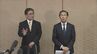 北陸新幹線延伸ルートは「小浜・京都ルート」の「桂川案」に　京都府知事・市長「府民・市民の理解、協力を得ることが不可欠」　|　MBSニュース | 関西の最新ニュースを分かりやすく。