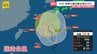 “迷走”台風24号×秋雨前線…高知・大分・宮崎・鹿児島で線状降水帯発生おそれ　列島各地で警報級大雨に…影響は来週まで長引く可能性【news23】|TBS NEWS DIG