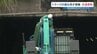 空港近くのアンダーパスの天井に重機が接触　一時通行止めに　トラックに積載　熊本　|　熊本のニュース｜RKK NEWS｜RKK熊本放送