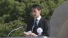 【平和記念式典　知事あいさつ全文】「核抑止論者に問いたい」広島県 湯崎英彦知事　|　RCC NEWS | 広島ニュース | RCC中国放送