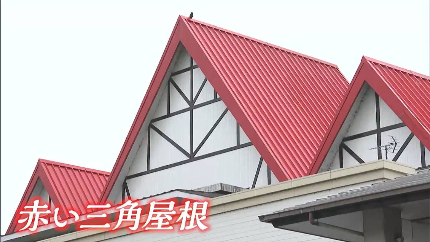 赤い3つの三角屋根がトレードマーク「おさふねサービスエリア」GWを